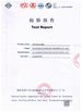 Китай Guangdong  Yonglong Aluminum Co., Ltd.  Сертификаты